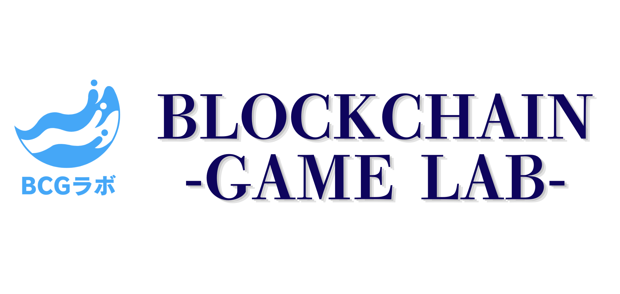 BCGラボ | NFTゲームで楽しみながら稼ぐブログ